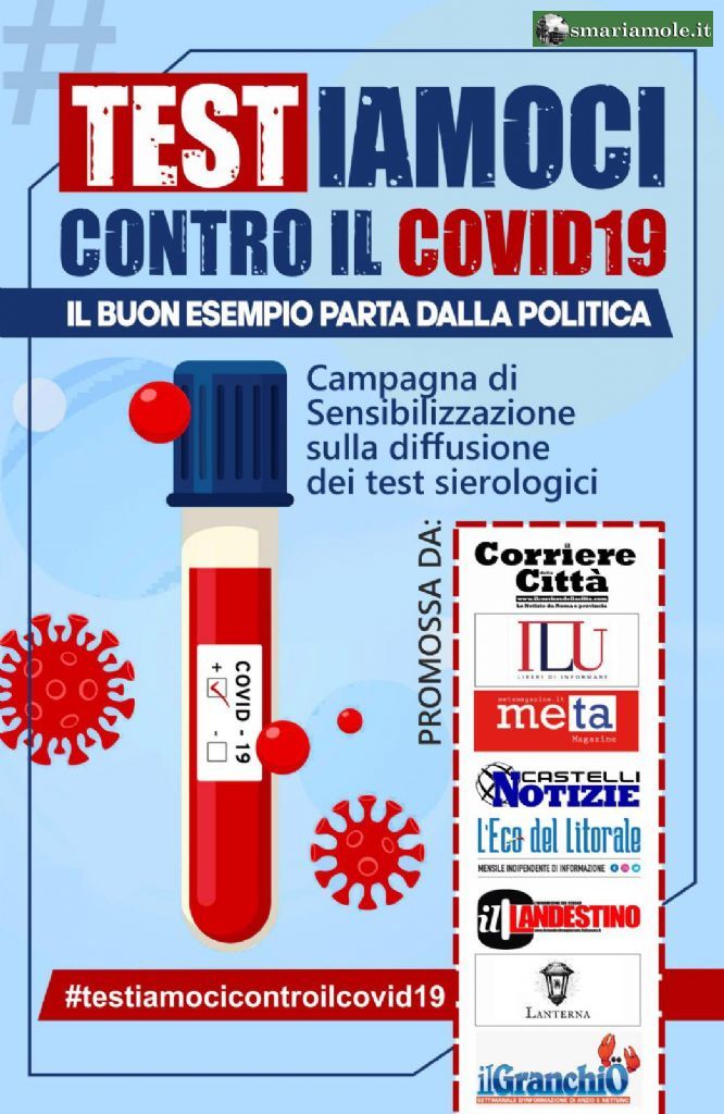 Nazionali